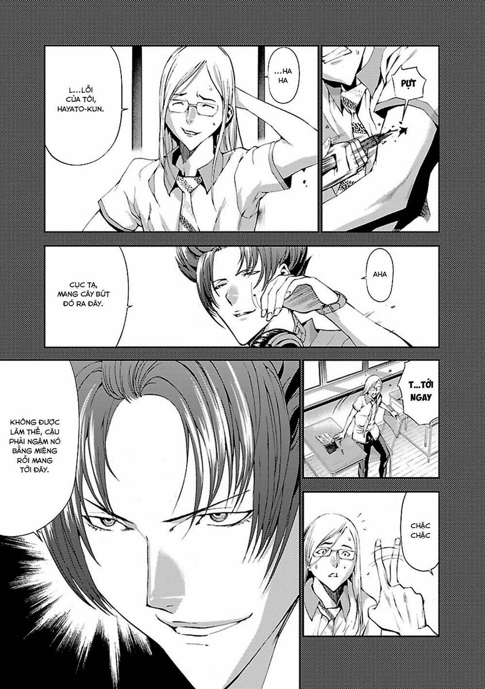 tomogui (razen) chapter 4 5