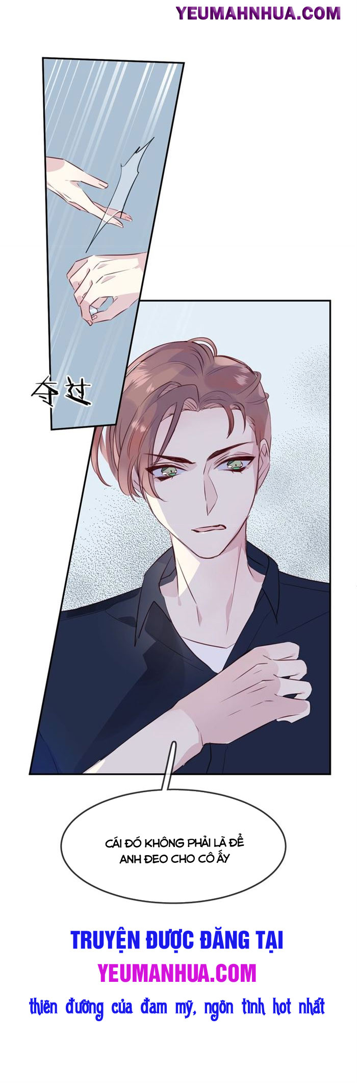 chiếc váy của người cá chapter 59 16