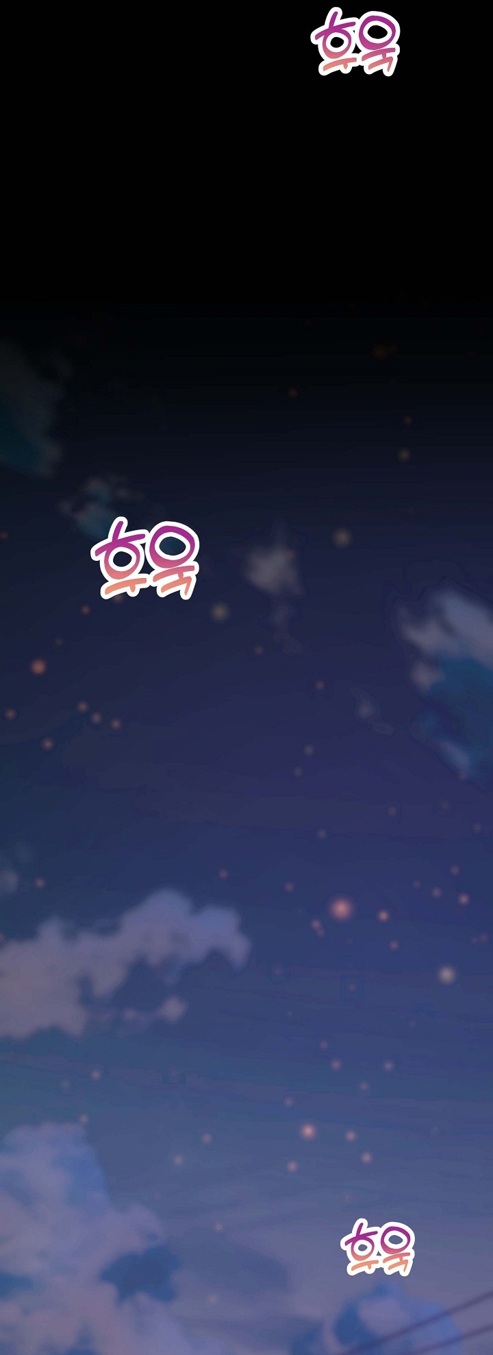 Mối Quan Hệ Không Tốt chapter 17.2 - Trang 24