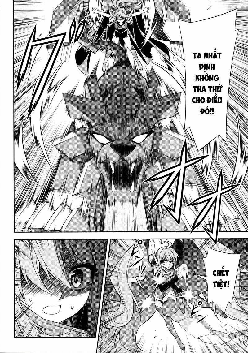 ark:romancer chapter 9 26