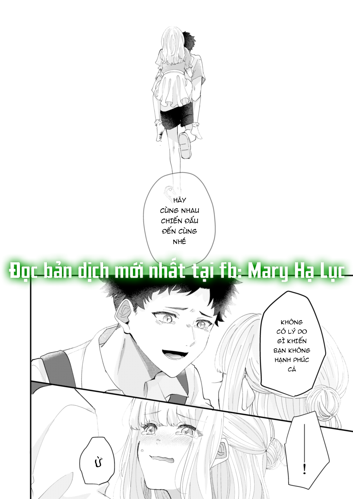 ngài golem của tôi chapter 1.2 6