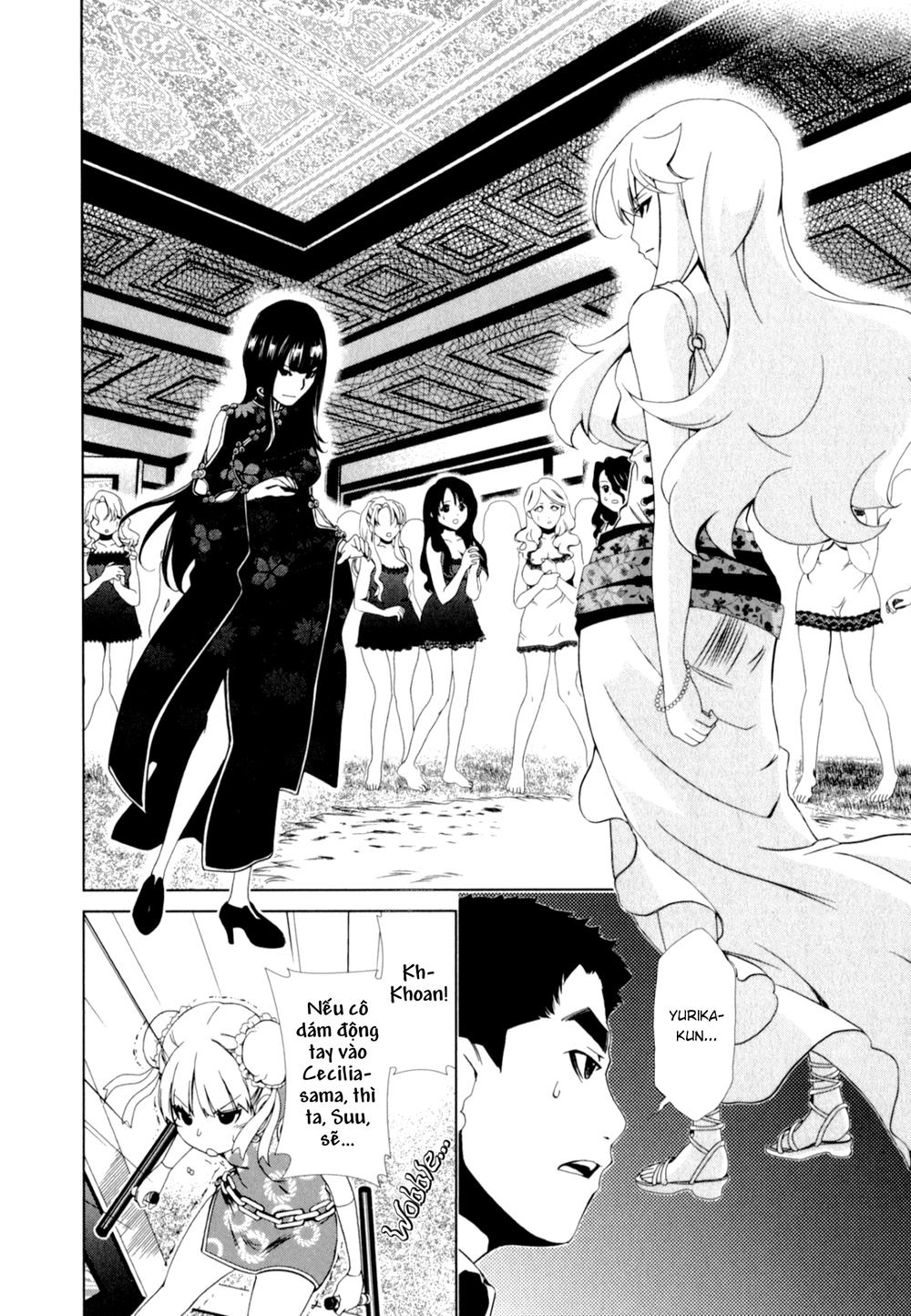 yuricam chapter 26 3