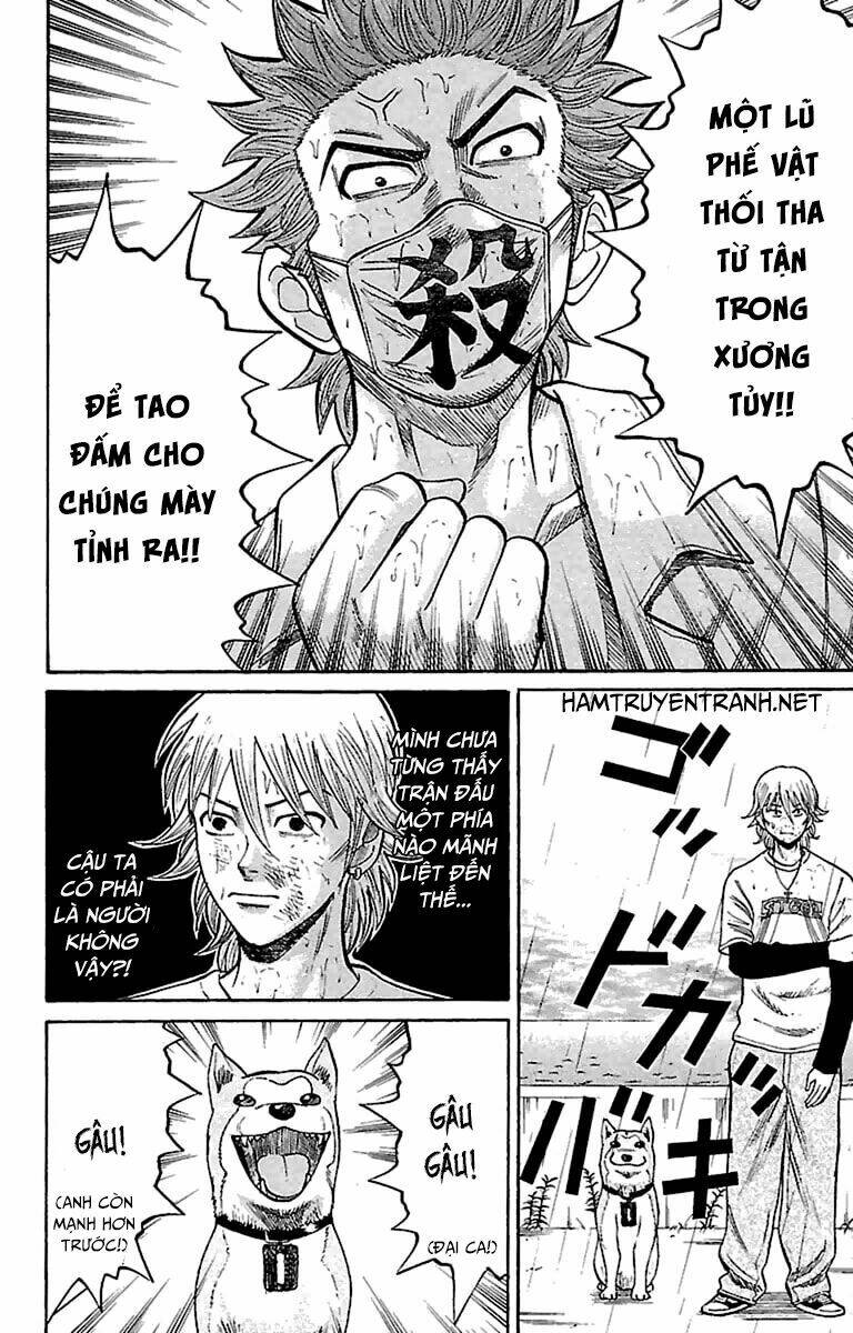 nanba mg5 chapter 12 7