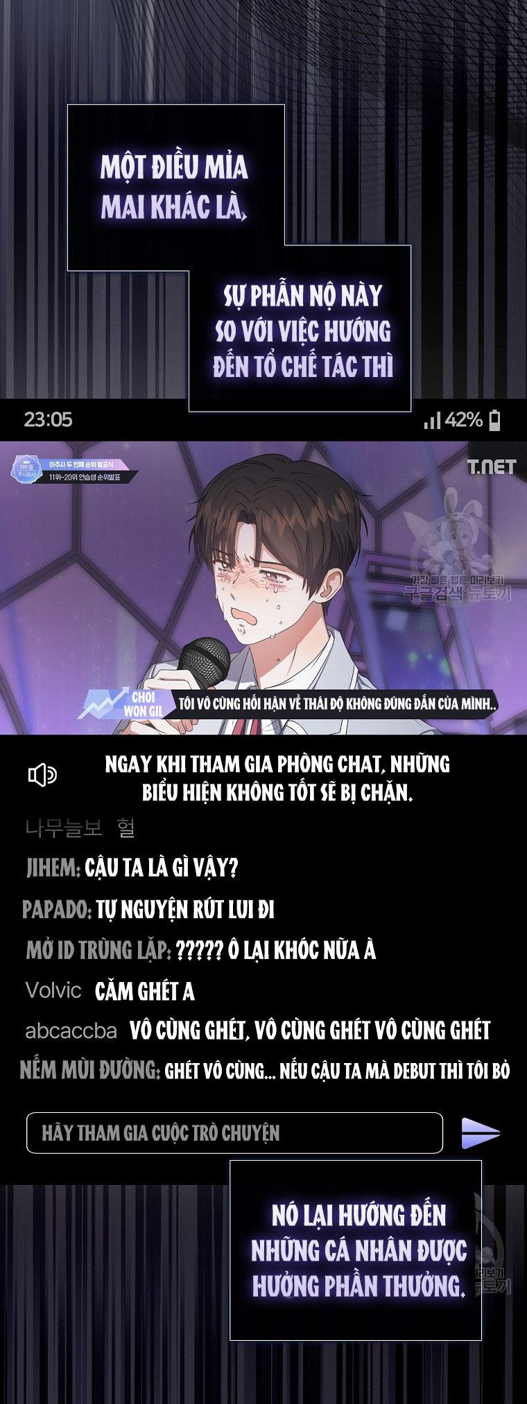 Debut Or Die chapter 41.2 - Trang 14
