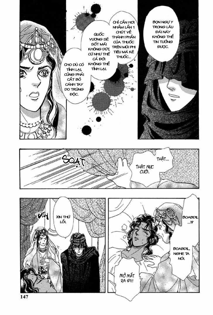 kenja no ishi chapter 2.2 19