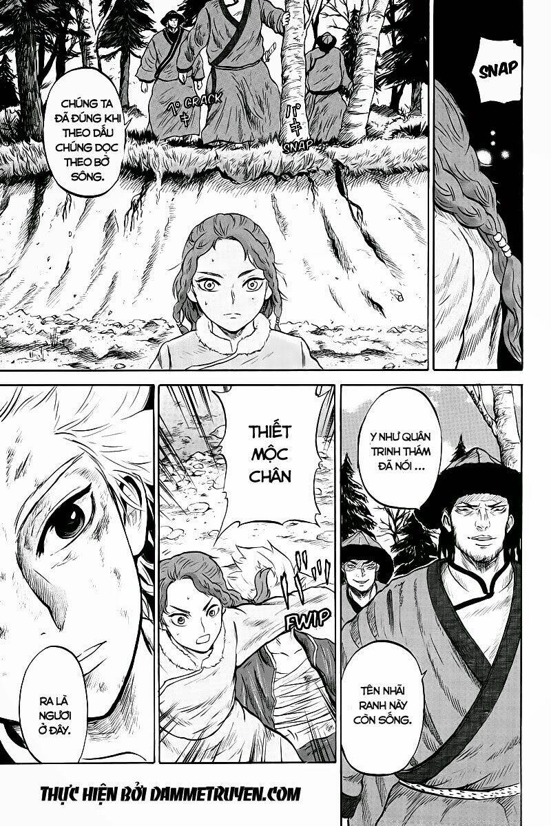 horizon chapter 14 7