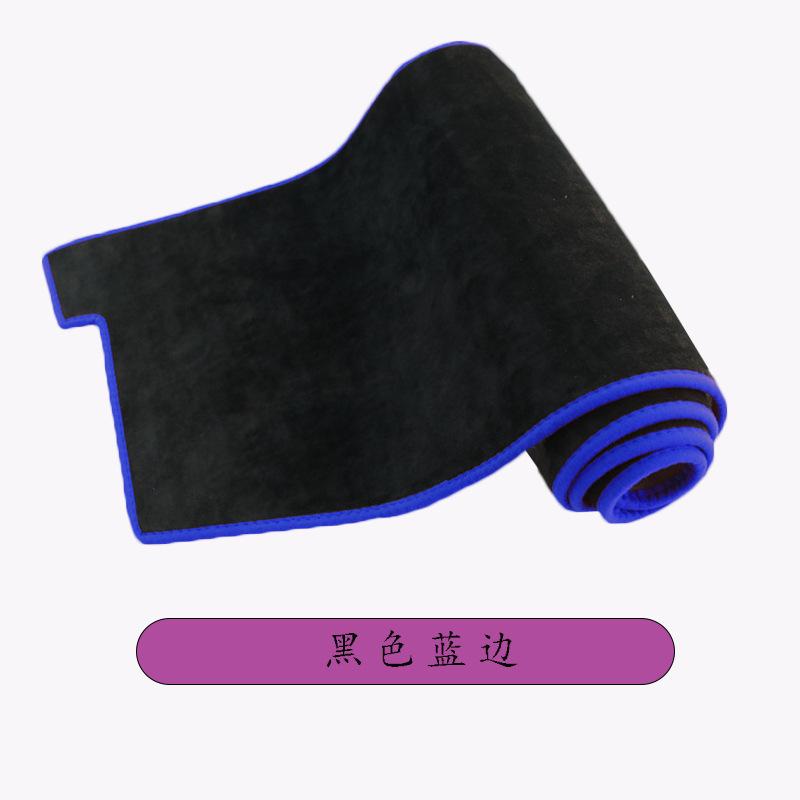 Ưu đãi đặc biệt cho Honda Feng Fan Xinfeng Fan cũ Bảng đồng hồ điều khiển trung tâm Civic Tấm chắn nắng và tấm chắn sáng tấm che nắng tấm che nắng