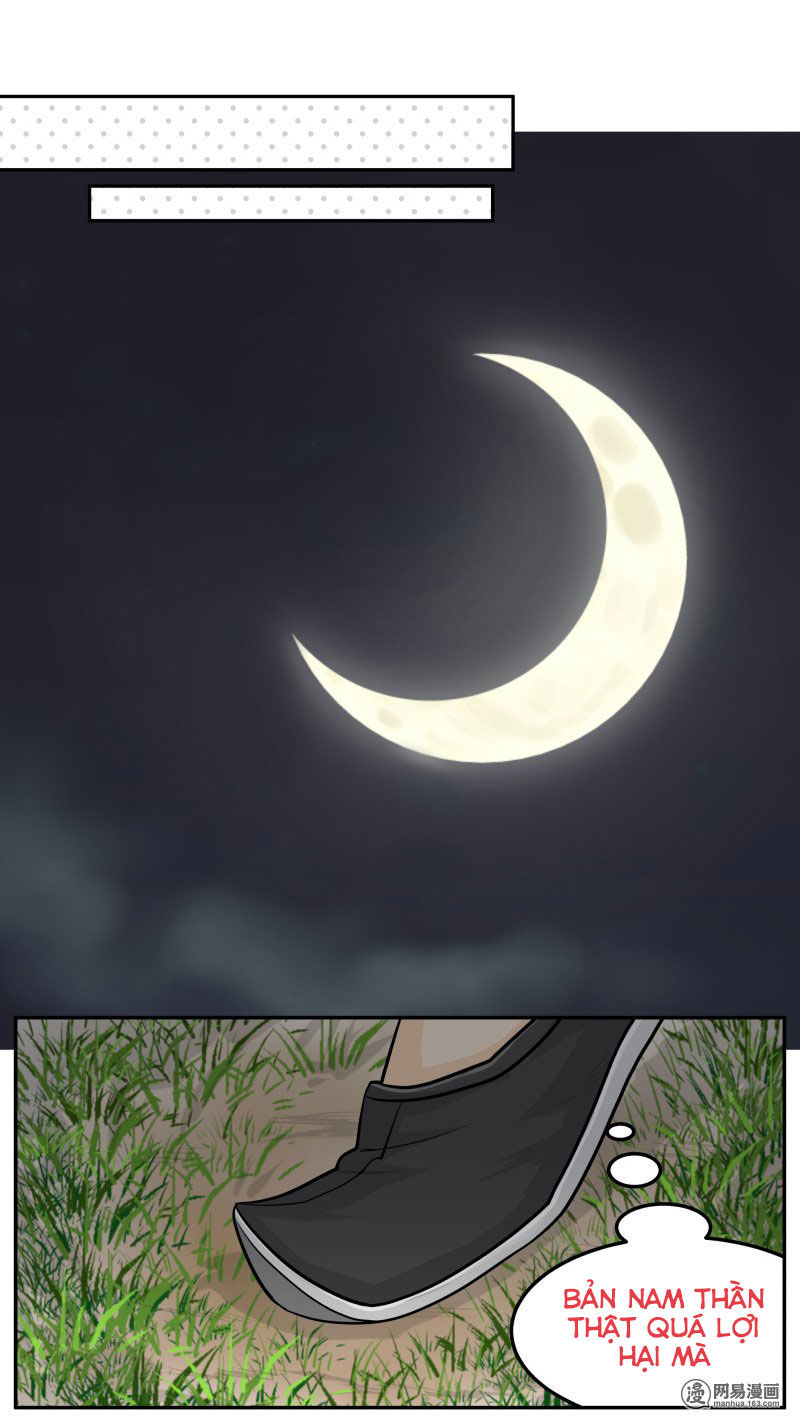 hoàng thượng đoạn tụ! đừng chạm vào ta chapter 53 5