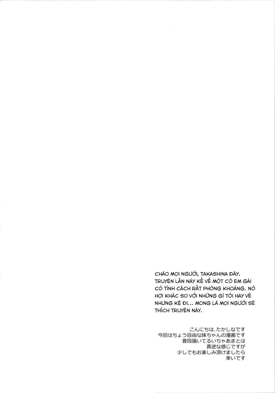 ai ngờ nhỏ em gái lại đi làm gái gọi chapter 1 3