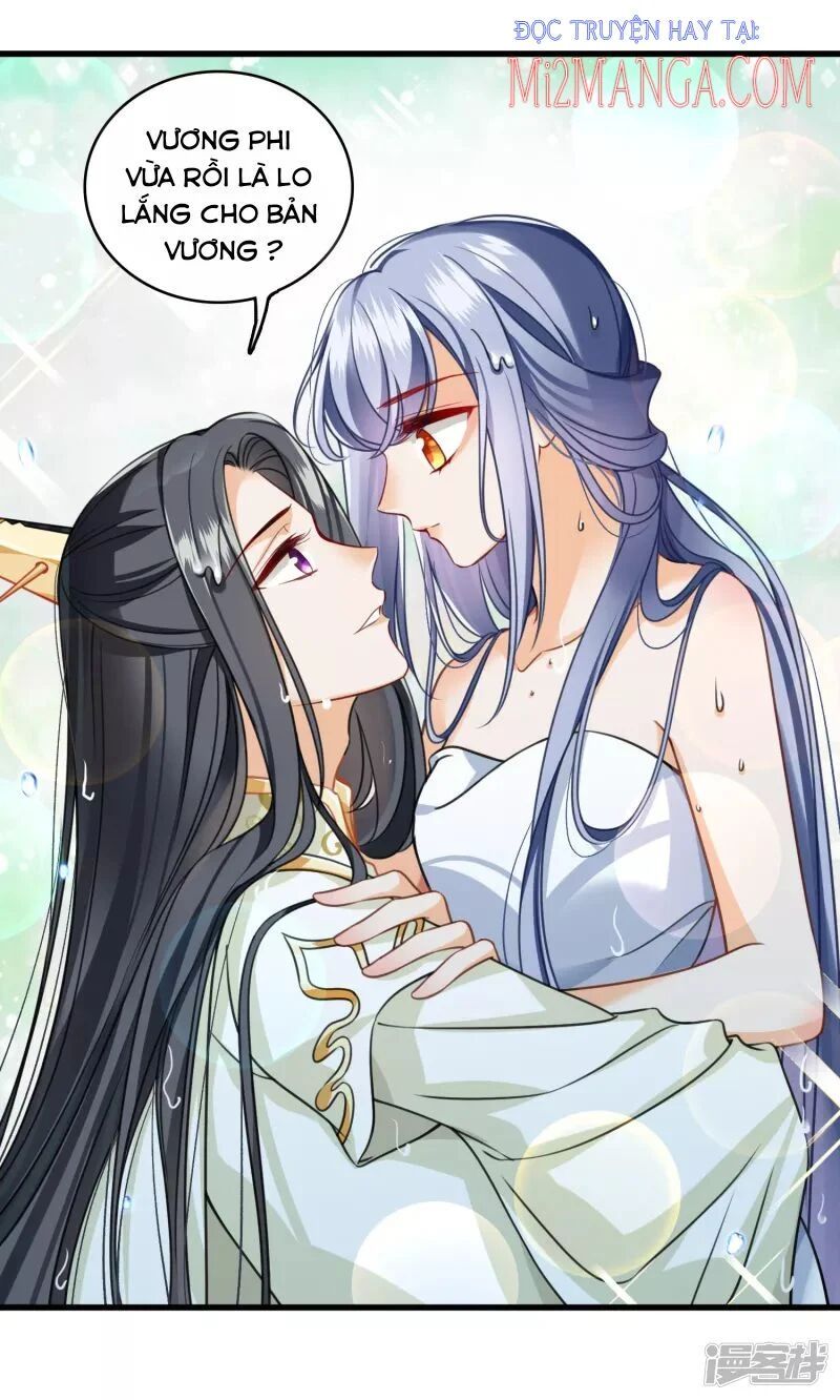 Nụ Cười Của Ngươi Ngọt Đến Mức Làm Gãy Tám Cái Răng Của Ta chapter 19 17