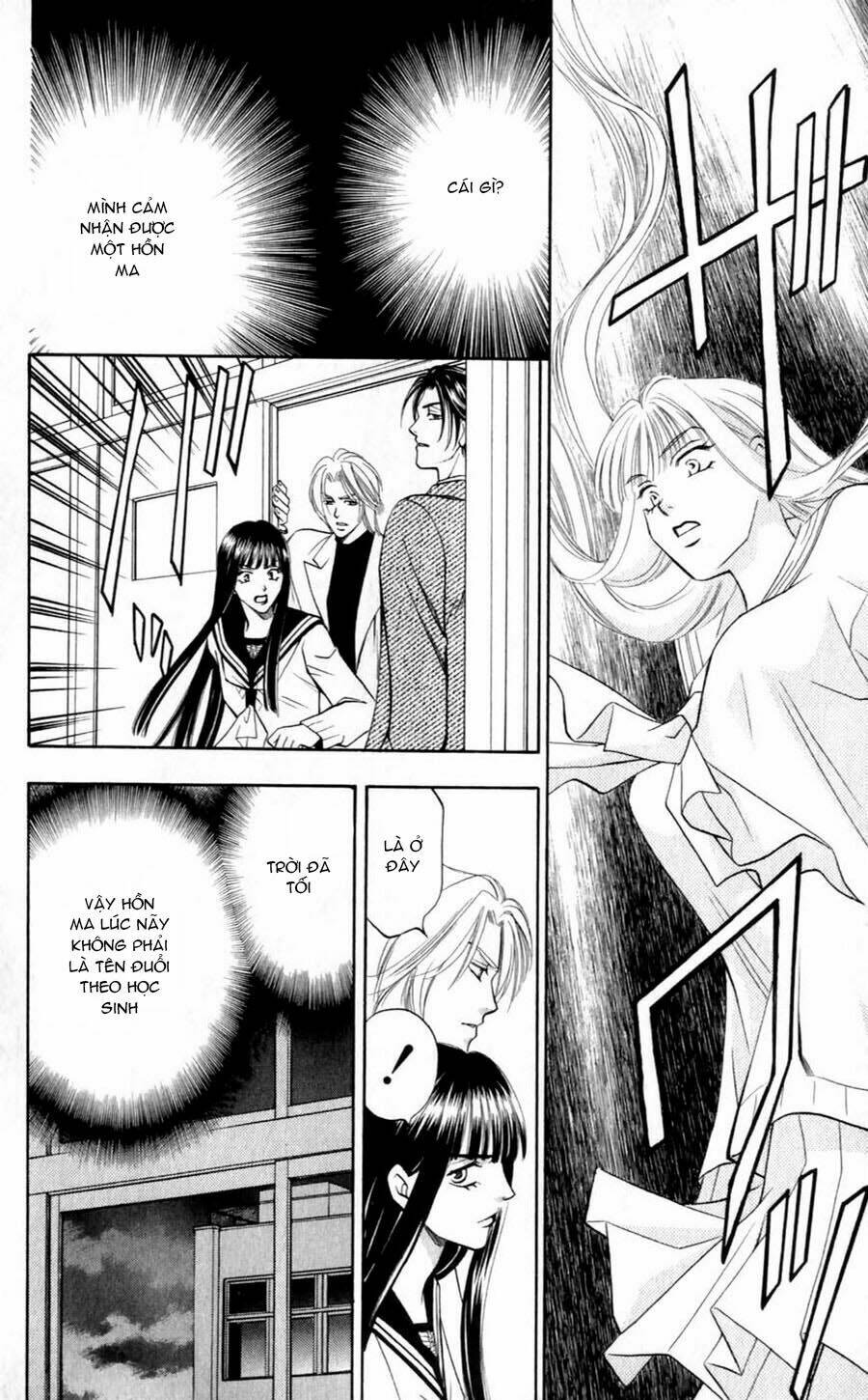 bông hoa bí ẩn chapter 3.2 8