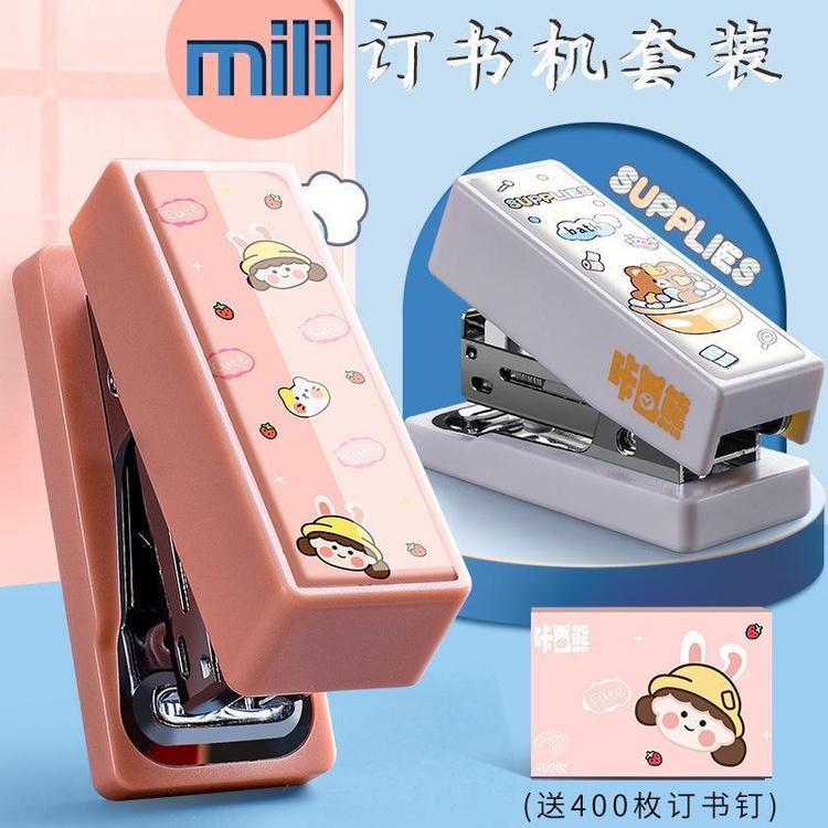 Máy dập ghim bấm mini hoạ tiết hoạt hình dễ thương kèm hộp 400 ghim