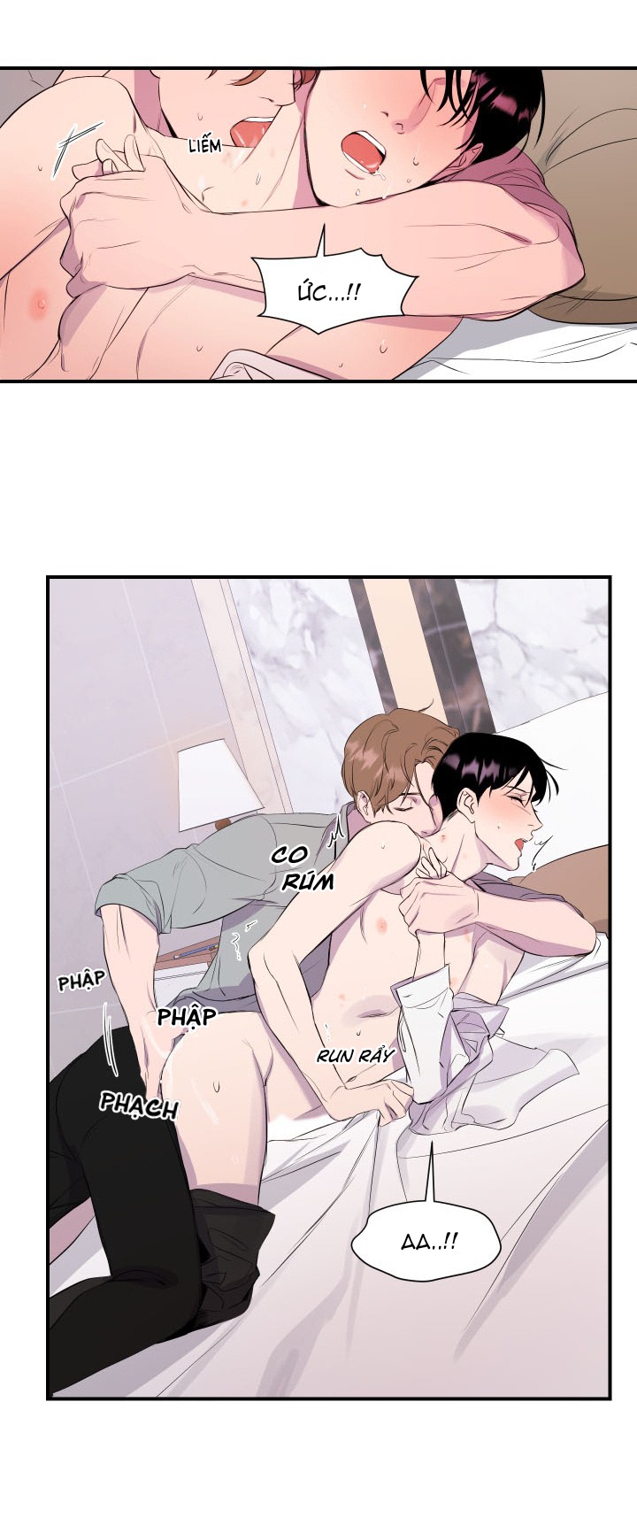 imitation gold chapter 2 13