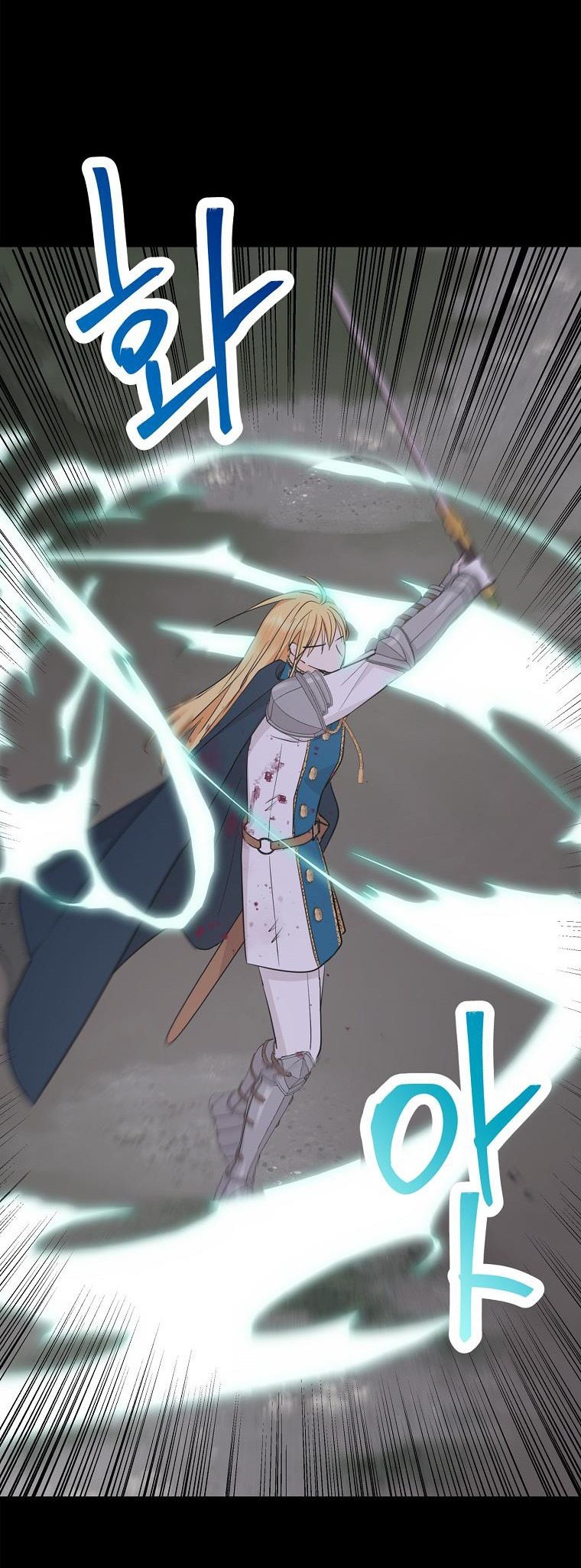 công chúa ngoài giá thú chapter 86 6