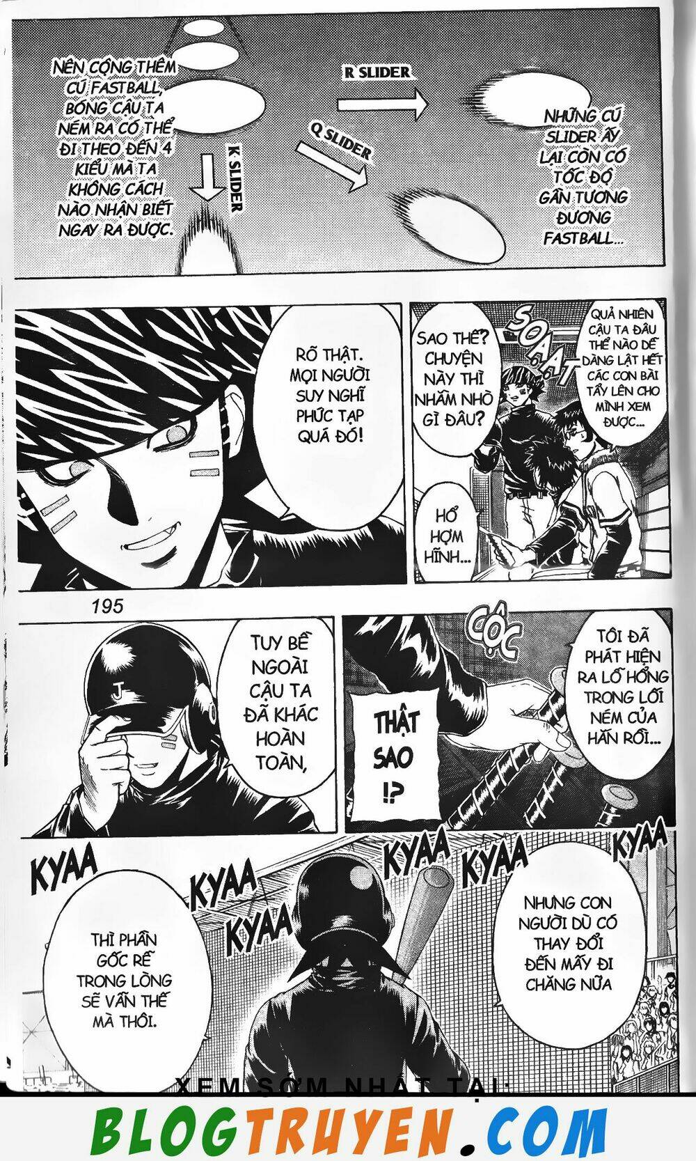 mr.fullswing chapter 138 15