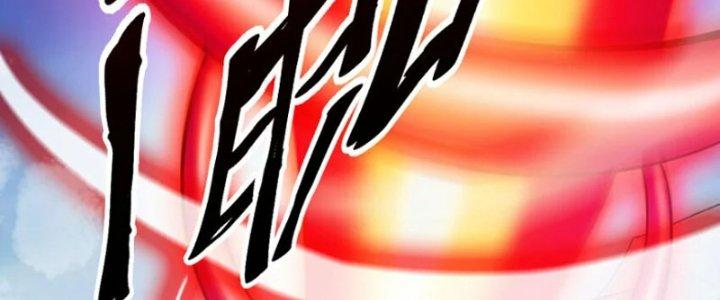 ẩn cư mười vạn năm, đời sau mời ta rời núi chapter 38 45