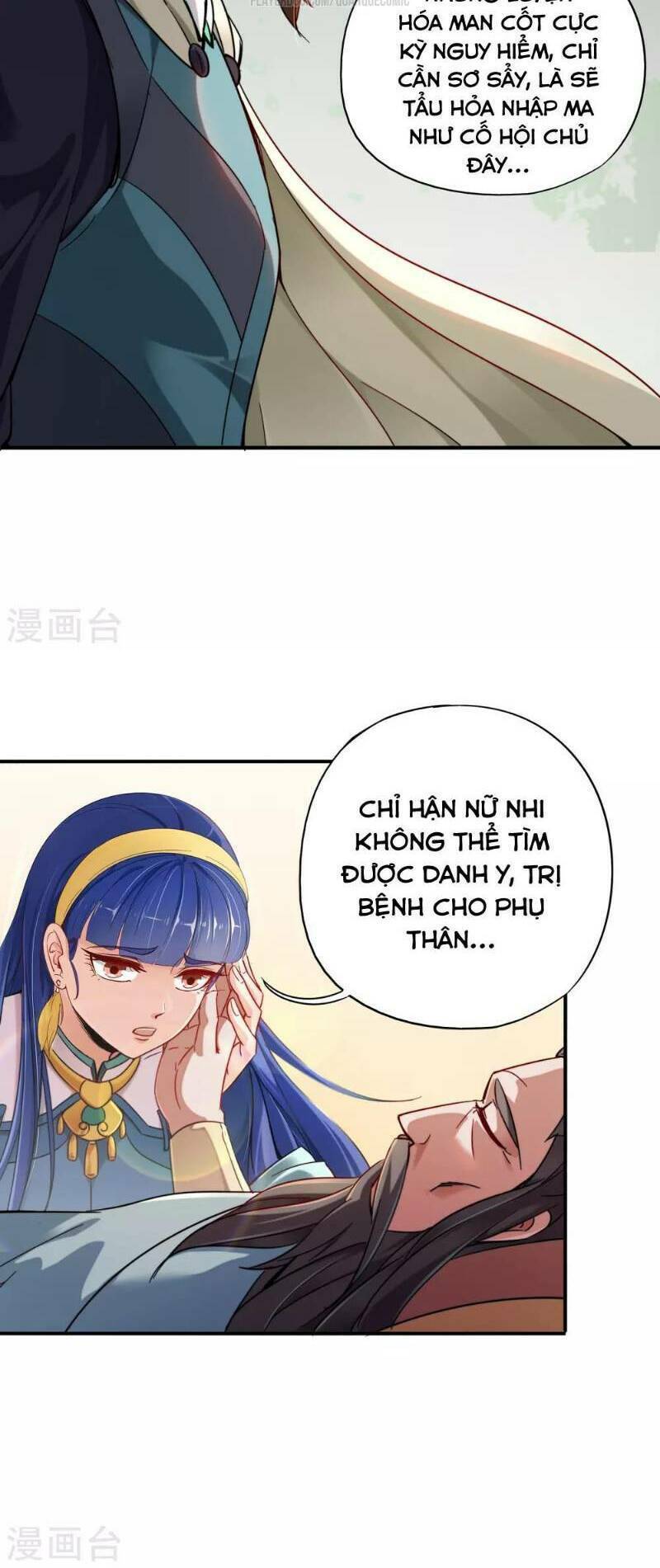 phục thiên thánh chủ chapter 4 15