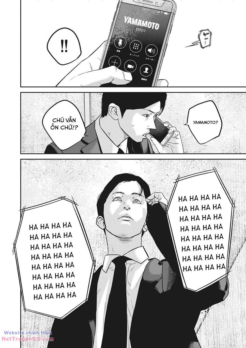 smiley - cười lên m chapter 20 16