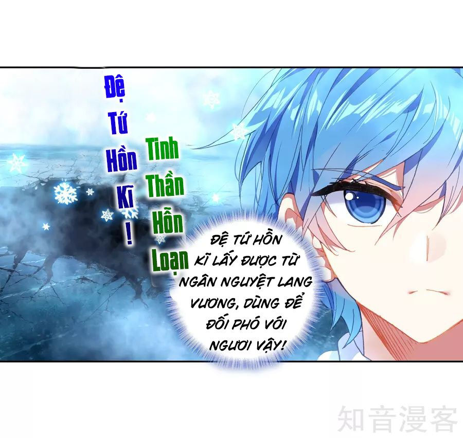 tuyệt thế đường môn - đấu la đại lục 2 chapter 196 11