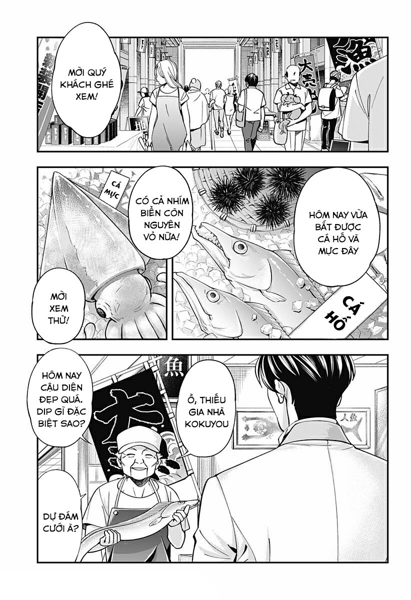 excuse me dentist, its touching me! chapter 17 5