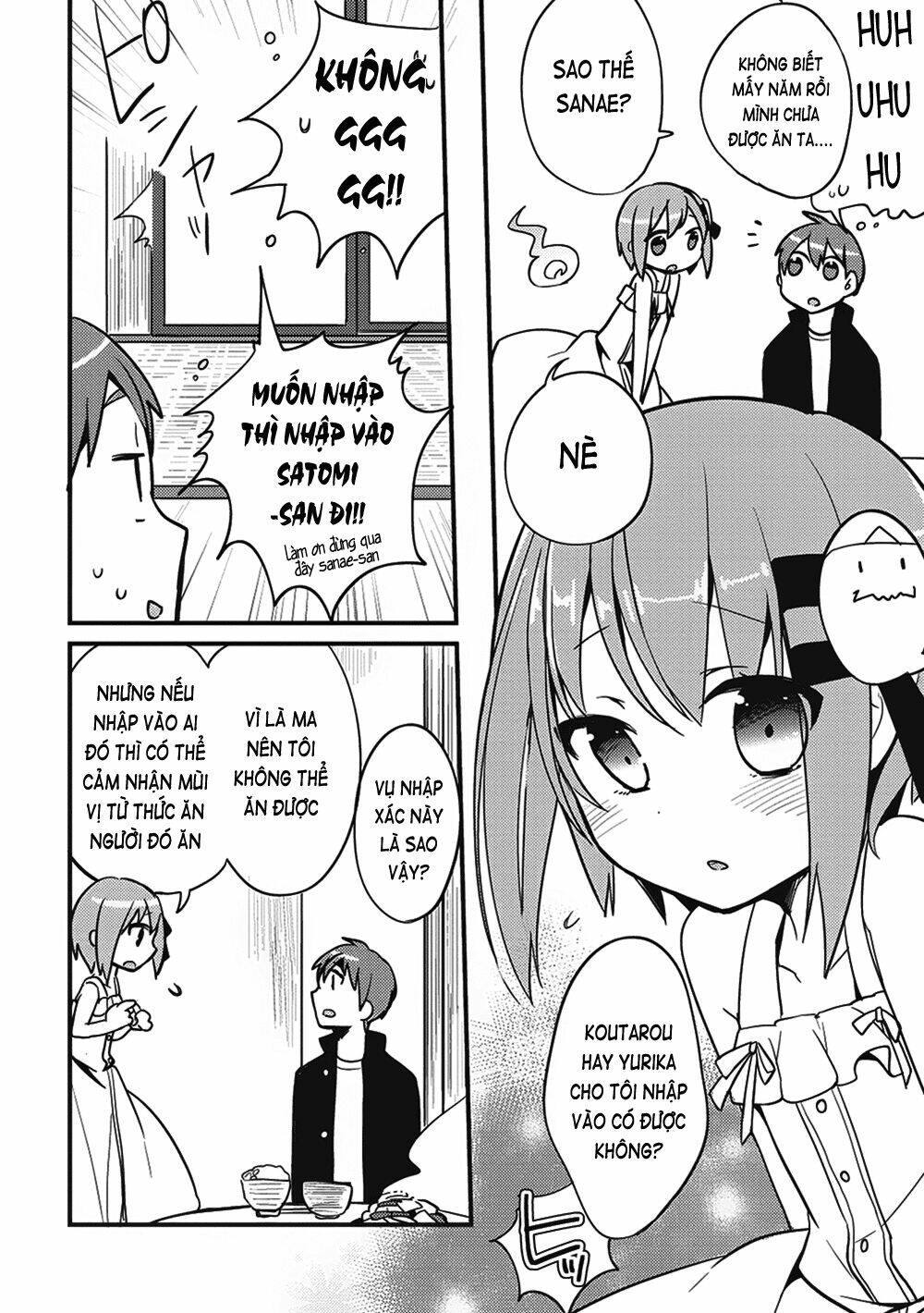 rokujouma no shinryakusha!? chapter 4 5