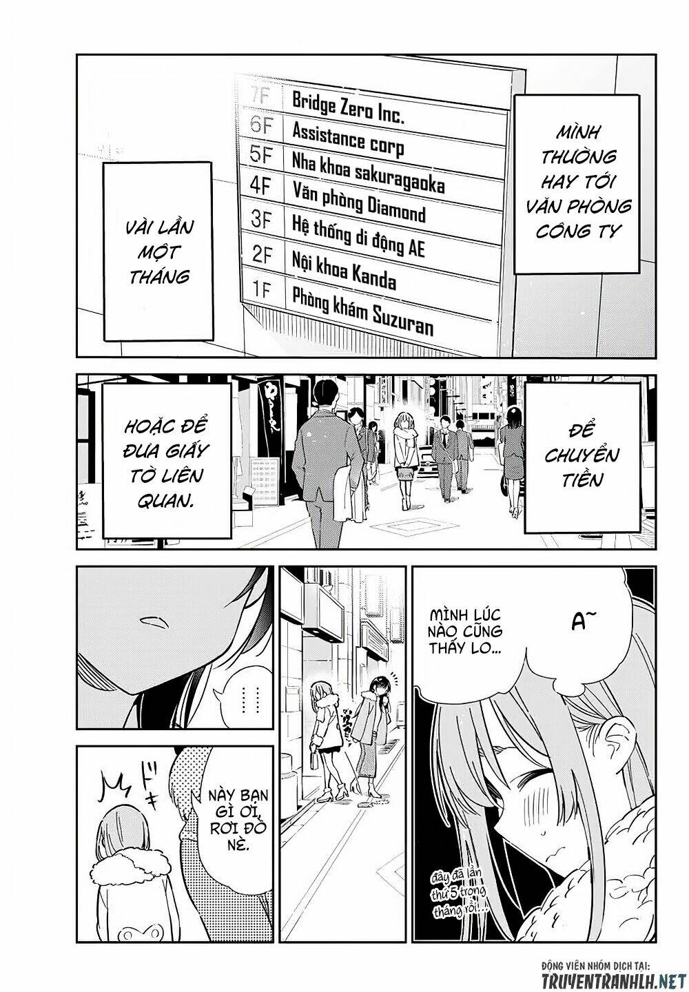 kanojo, hitomishirimaru chapter 3 3