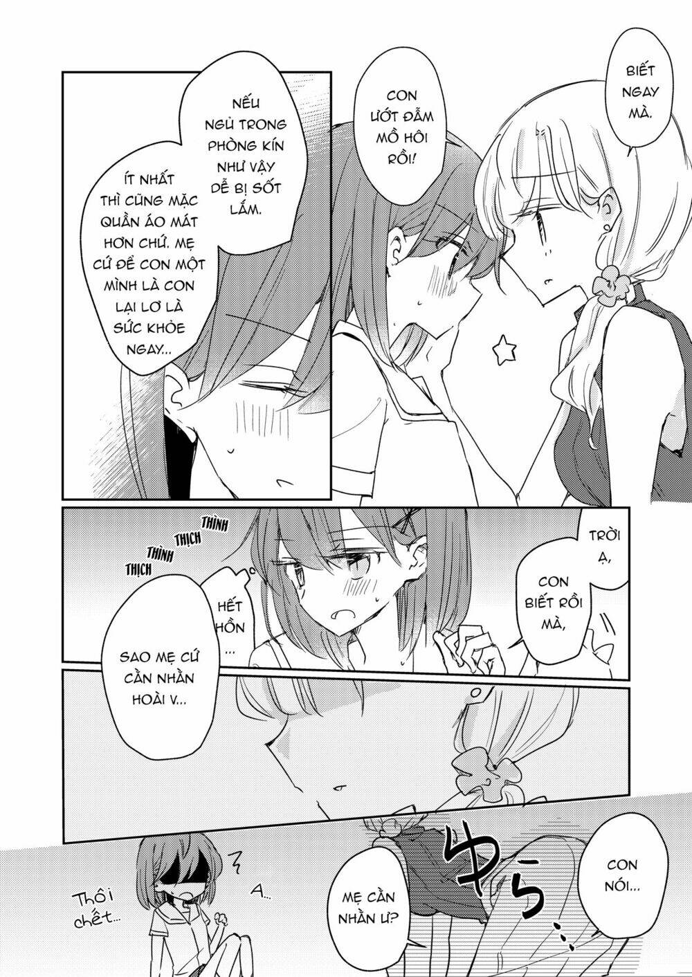 1 x ½ chapter 13.1 5