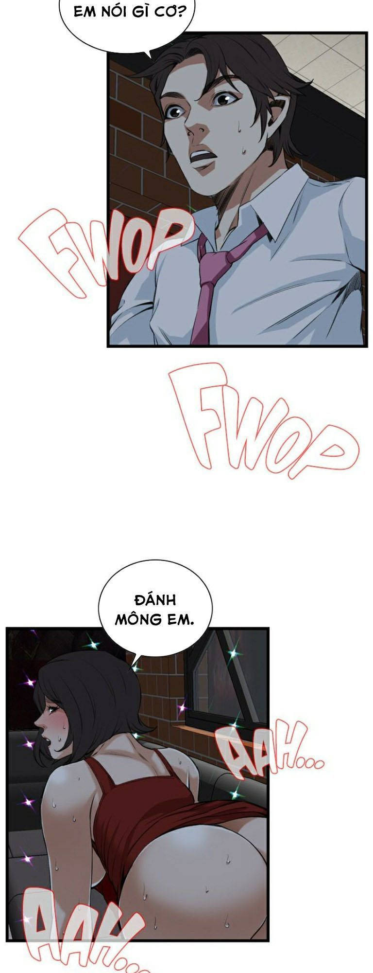 take a peek chapter 75 16