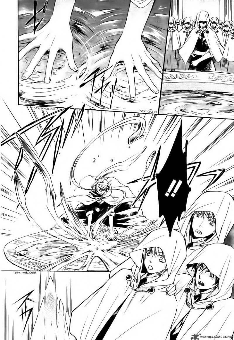 tenkyuugi sephirahtus chapter 1 21