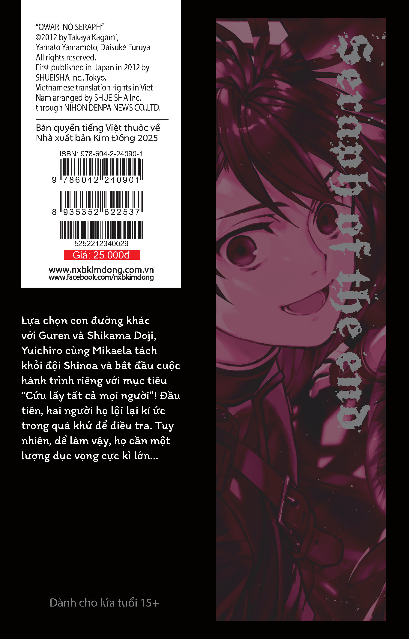 Thiên Thần Diệt Thế - Seraph Of The End Tập 29