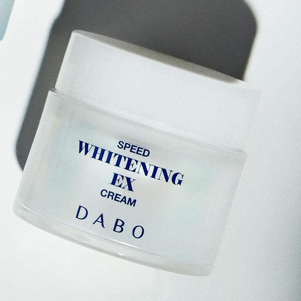 Kem dưỡng ngừa nám, làm mờ vết hắc tố đen, trắng da nhanh Dabo Speed Whitening Ex Cream
