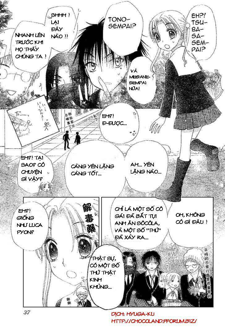 gakuen alice chapter 73 19