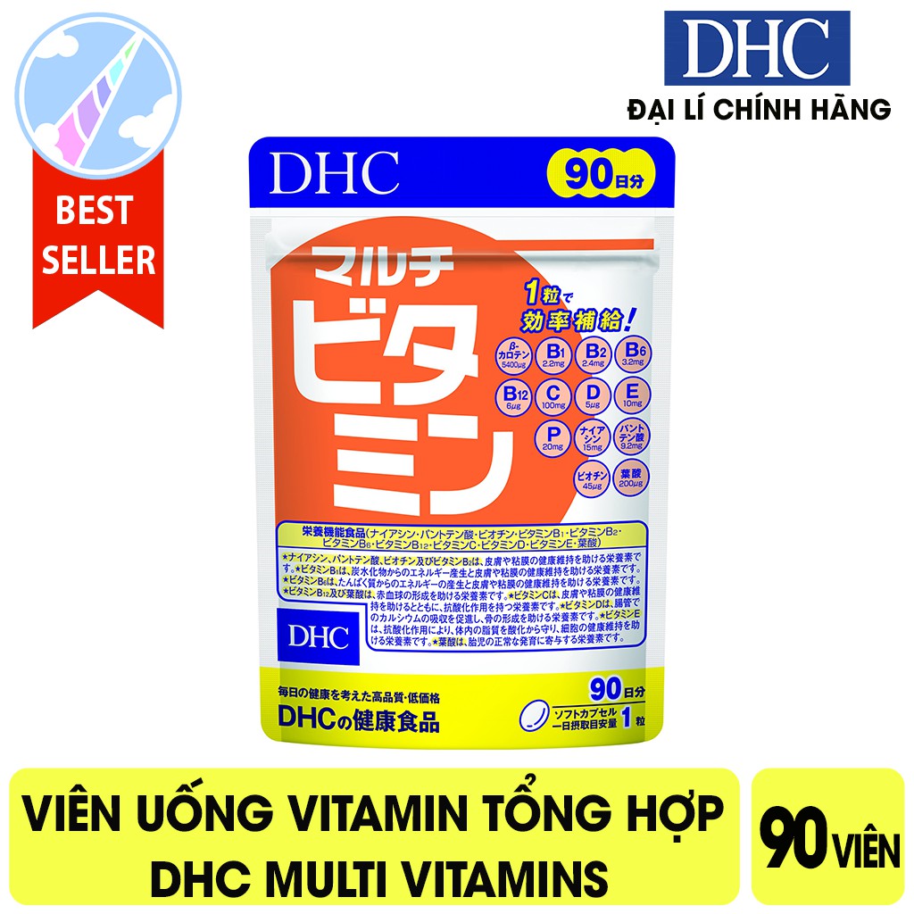 Viên Uống Vitamin Tổng Hợp DHC Multi Vitamin 90 Ngày Bao Bì Mới