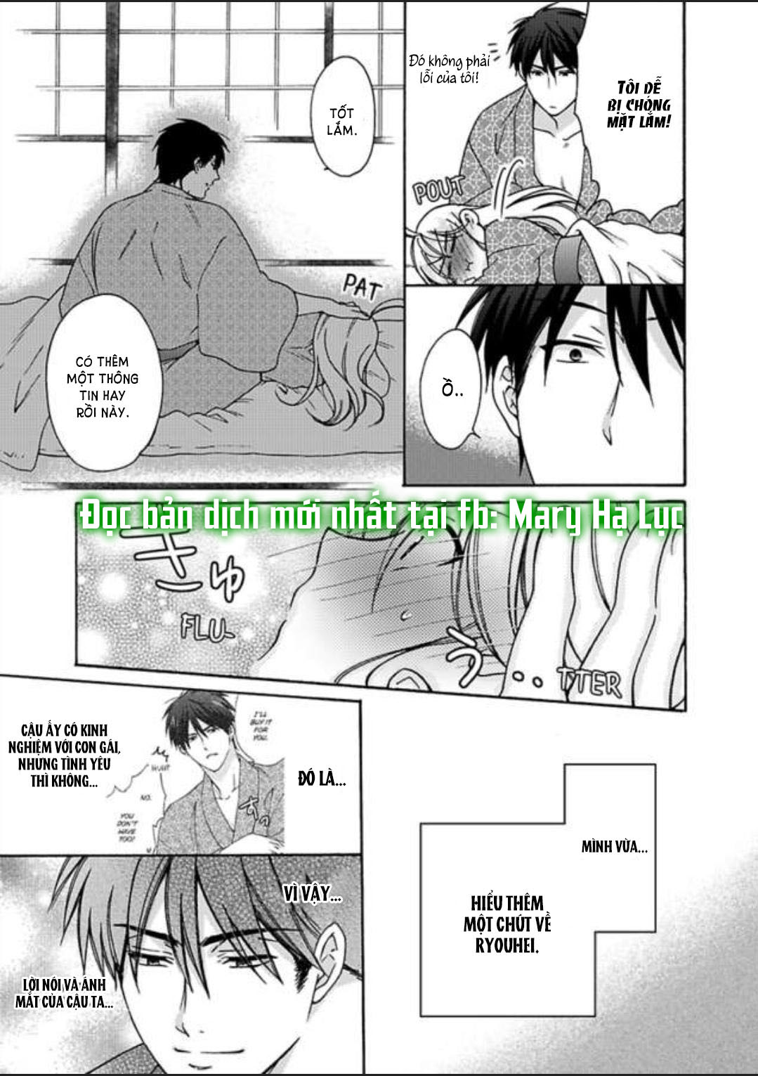 genderbender yankee school họ đang cố gắng chiếm lấy lần đầu tiên của tôi chapter 15 23