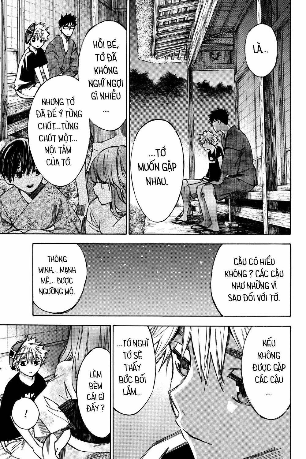 hone ga kusaru made chapter 70.5 12