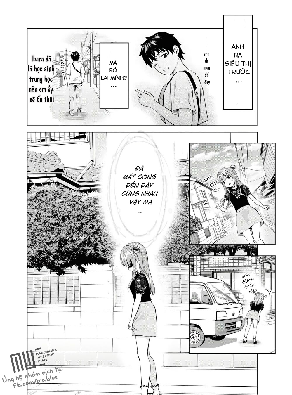 hankou dekinai! ibara-chan chapter 4 8