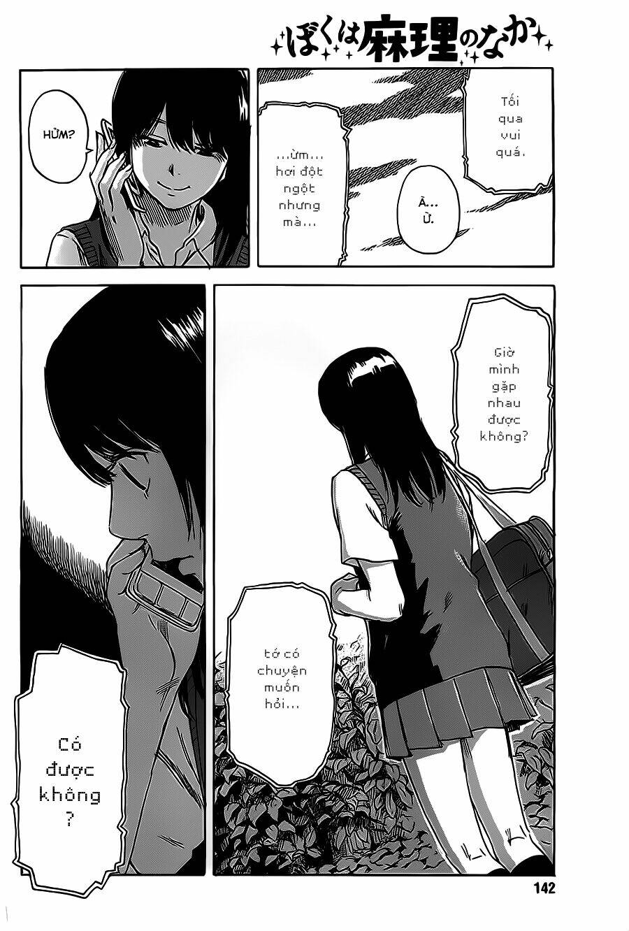boku wa mari no naka chapter 19 21