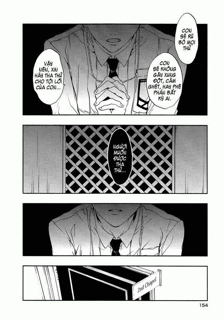 rengoku no karutagura chapter 4 24