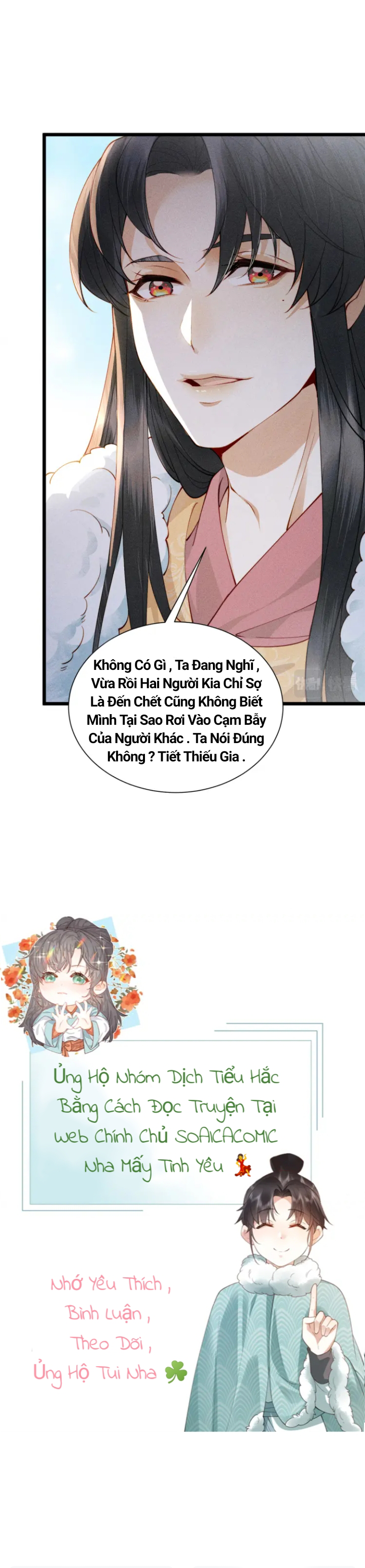 đại đế cơ chapter 3 8