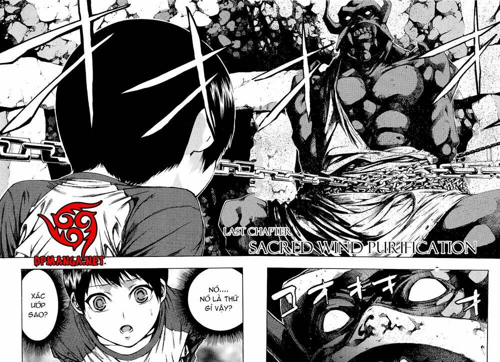 ame no murakumono chapter 3 4