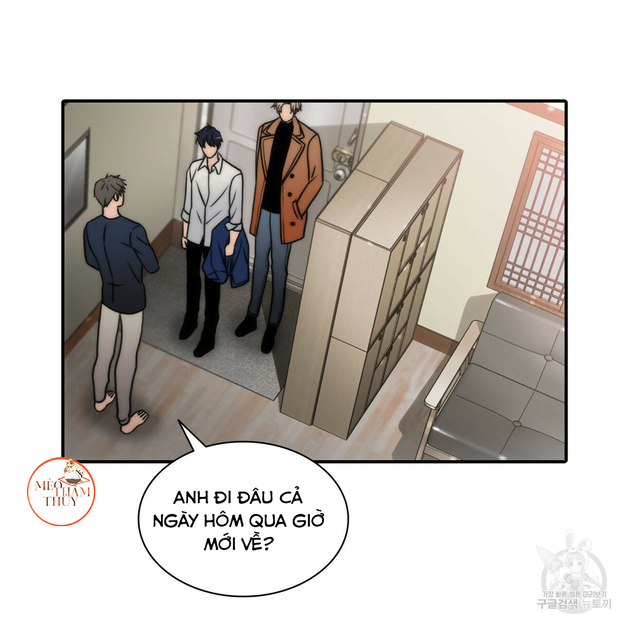 giai điệu của ngôn ngữ chapter 37 107