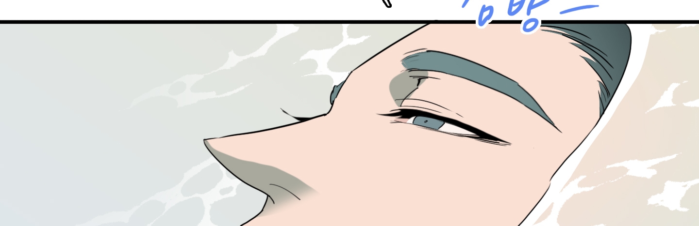 dear door chapter 114 154