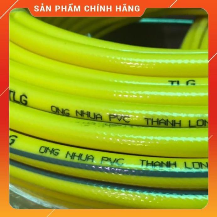 ️ Bộ dây vòi xịt nước rửa xe, tưới cây , tăng áp 3 lần, loại 3m, 5m 206701Ođầu đồng, cút, nối PE, d.vàng
