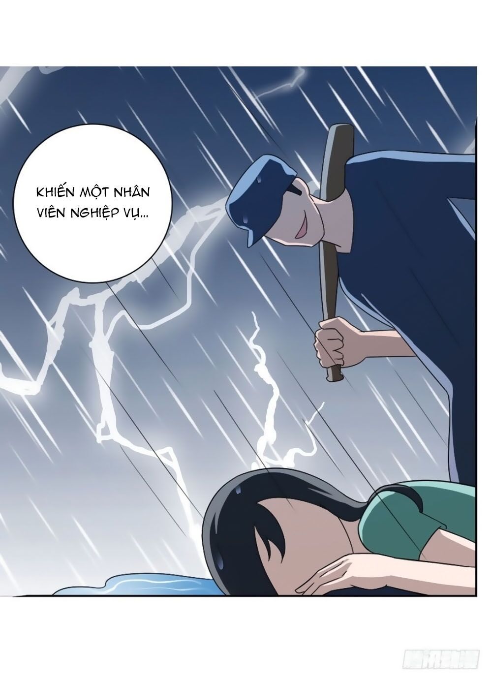 thiên kim đường môn chapter 77 20