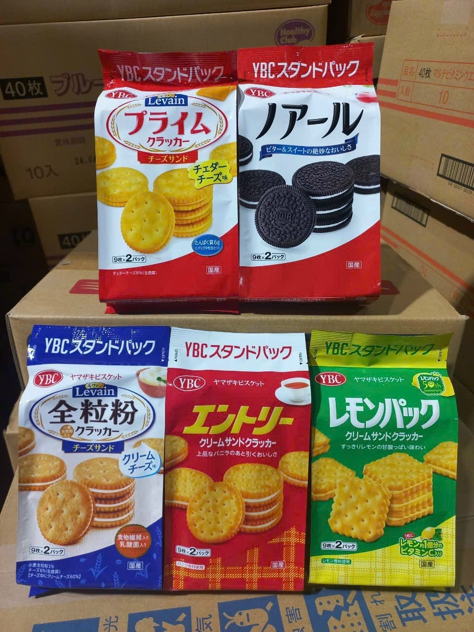 Bánh quy nhân kem YBC Yamazaki Biscuits Mẫu mới nhất (nhiều chọn lựa)