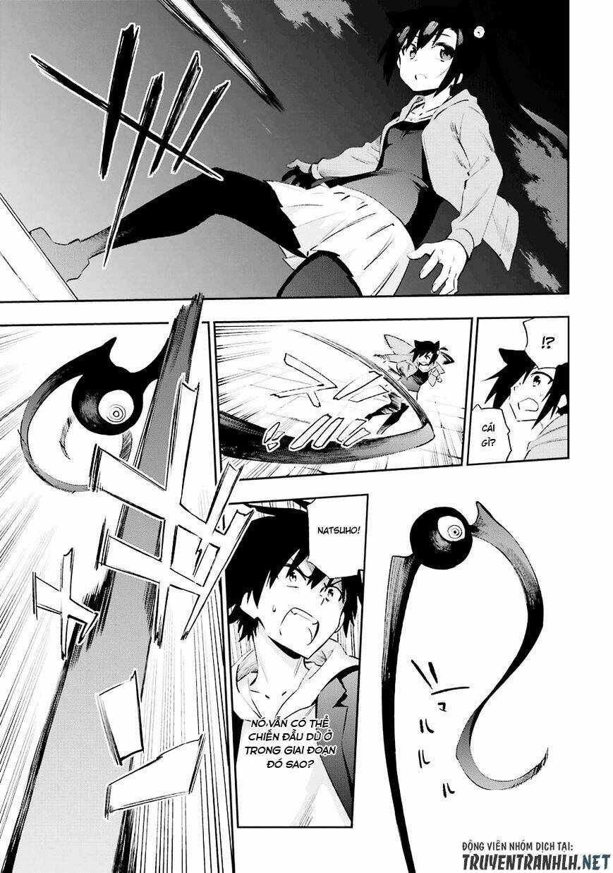 urami koi, koi, urami koi chapter 36 19