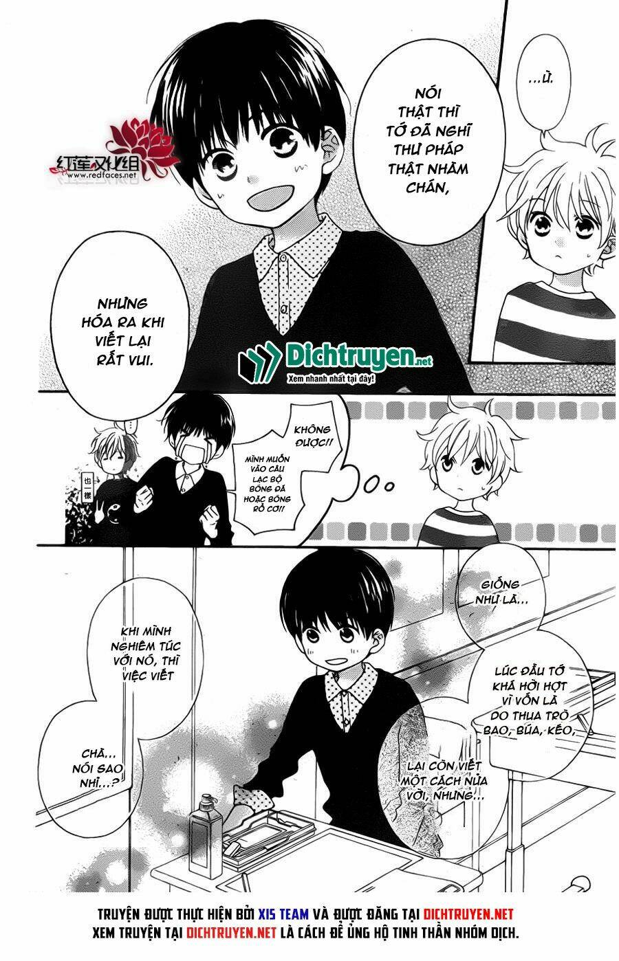 life so happy chapter 6 17