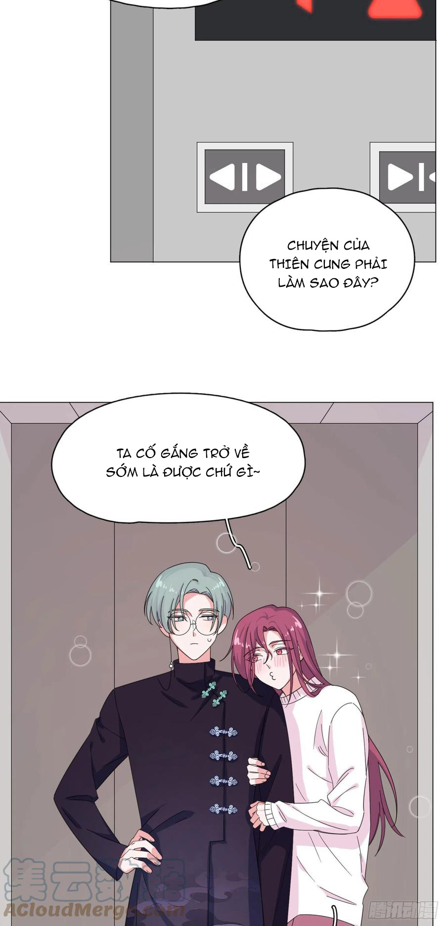 nhất hoàng cửu công thập nhị thê chapter 59 8