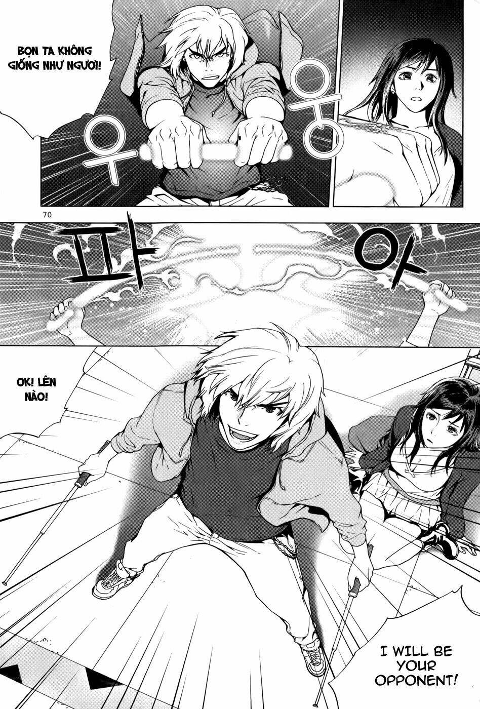 ghost hunter chapter 2 18