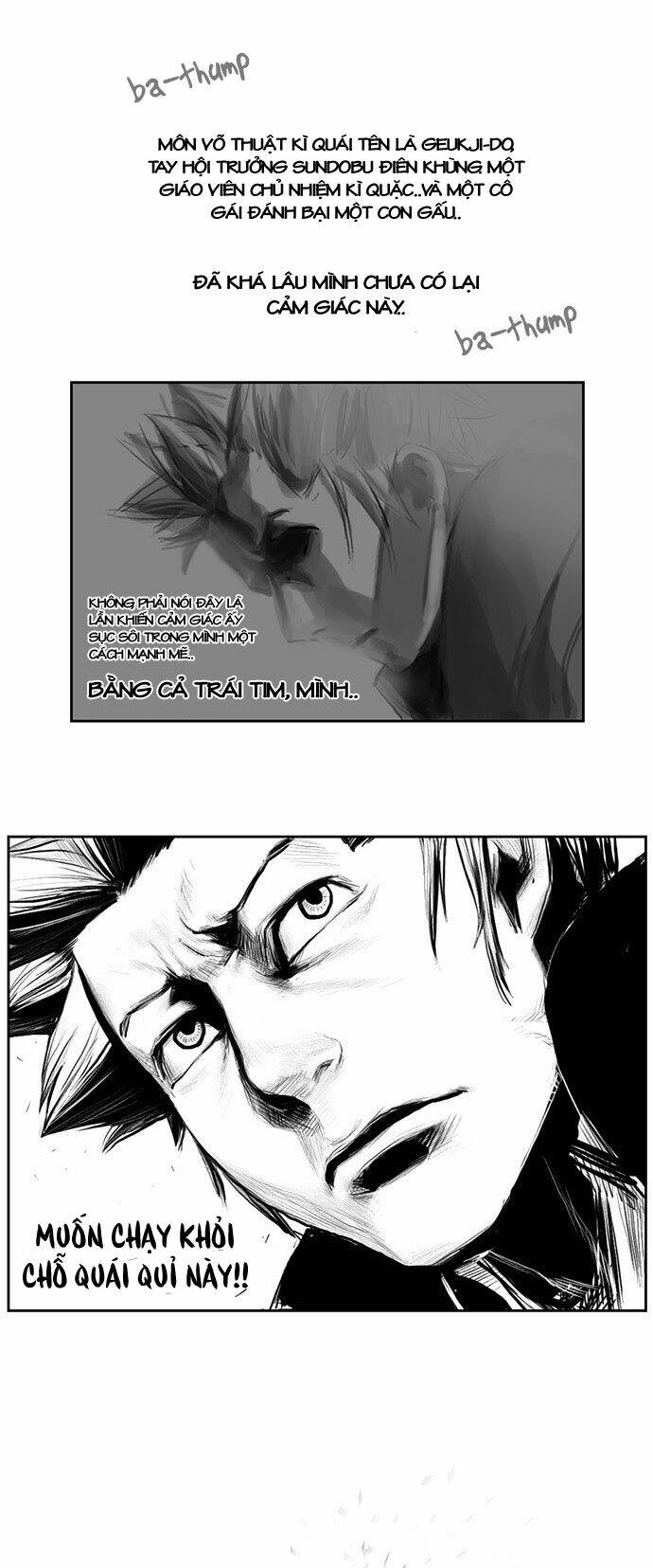 special martial arts extreme hell private high school chapter 4 25